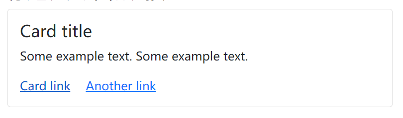image-20220831190423998